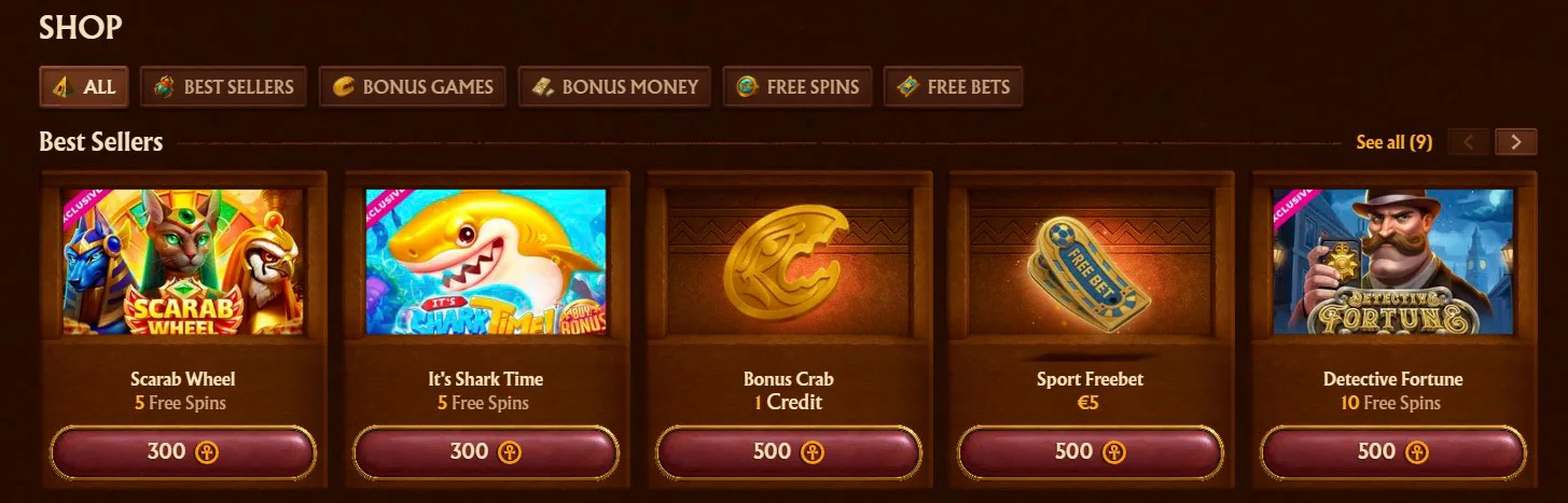 κατάστημα amunra casino